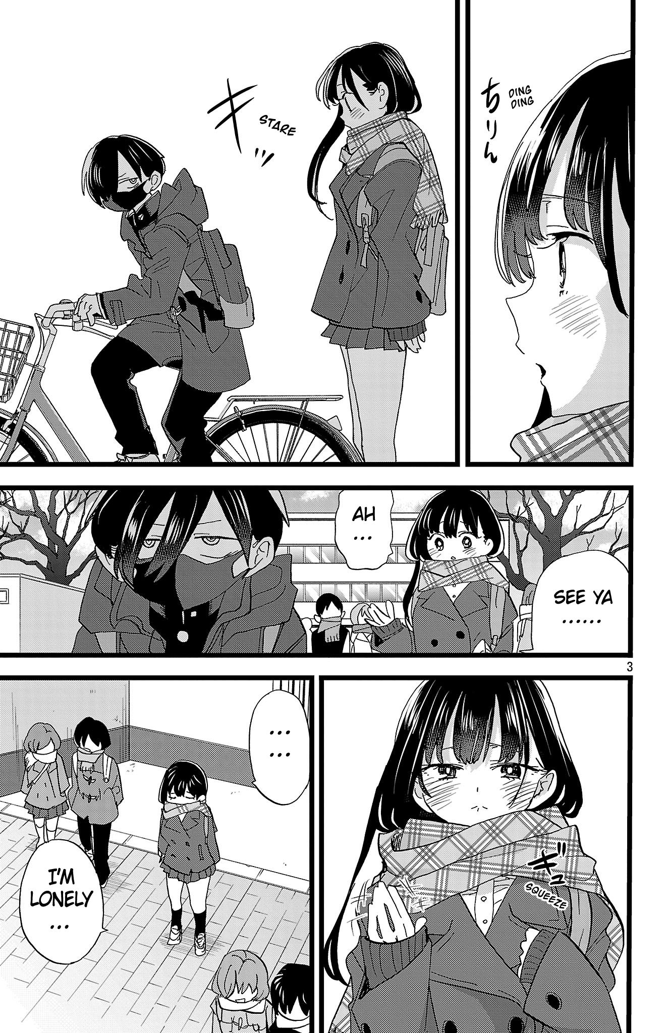 The Dangers in My Heart Chapter 178 - Page 4 in English