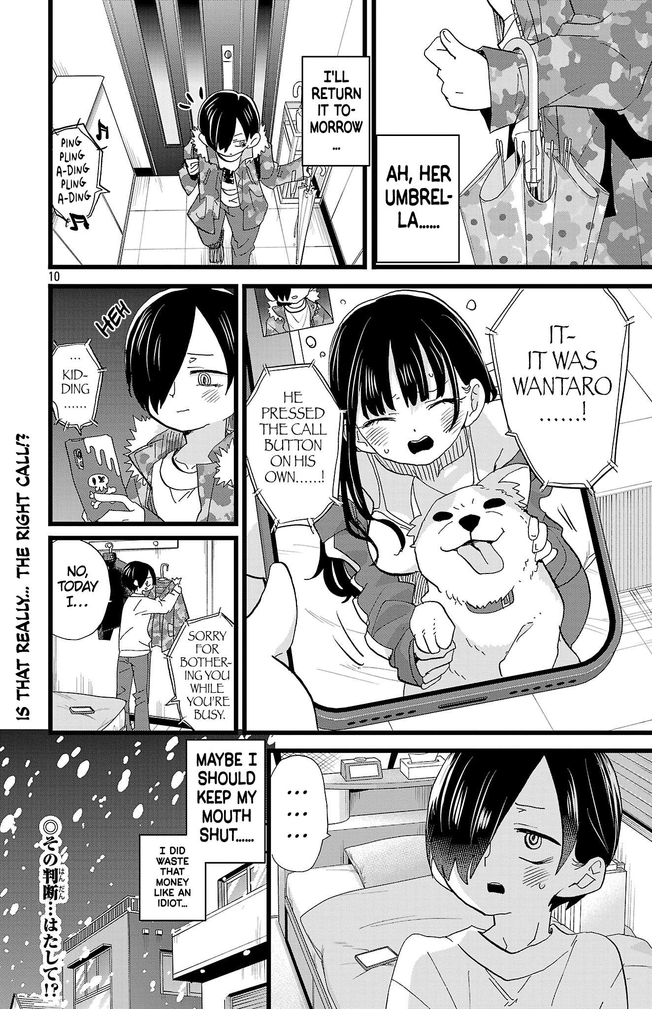 The Dangers in My Heart Chapter 179 - Page 11 in English