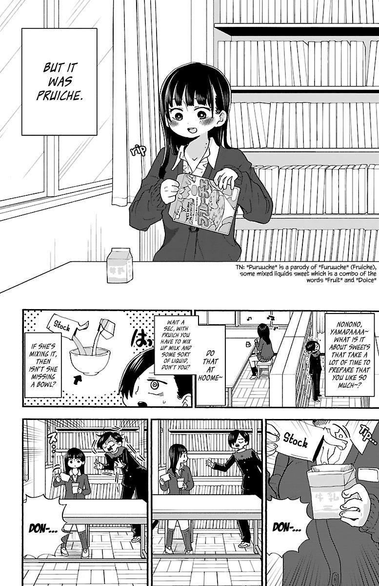 The Dangers in My Heart Chapter 18 - Page 3 in English