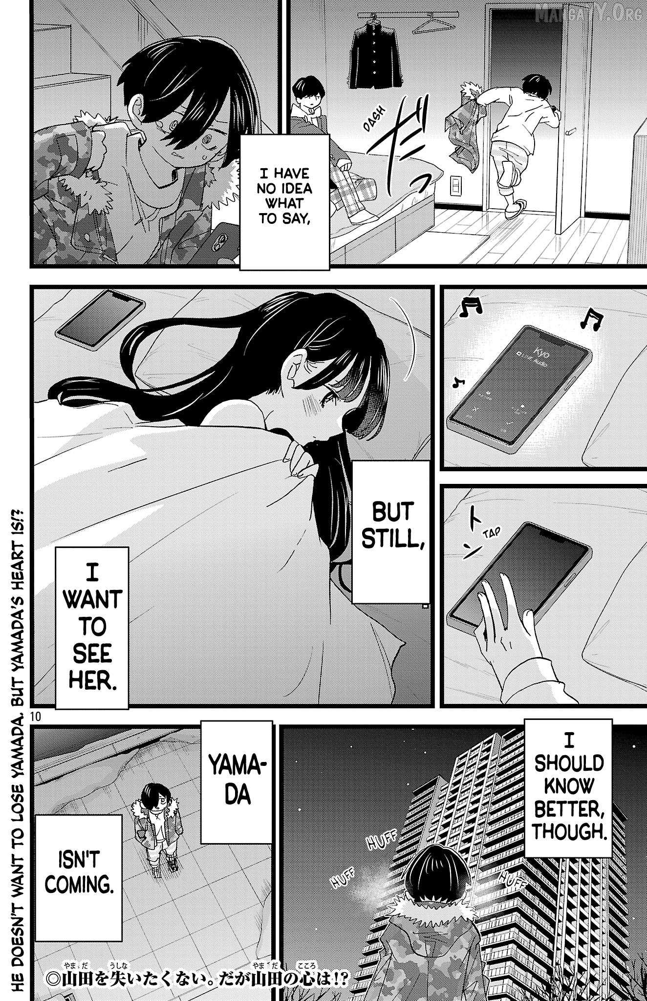 The Dangers in My Heart Chapter 181 - Page 11 in English