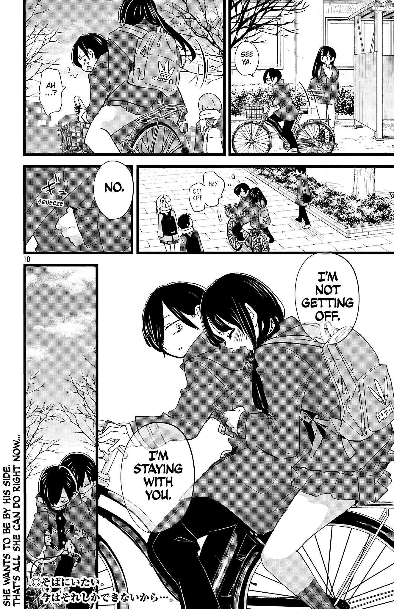 The Dangers in My Heart Chapter 183 - Page 11 in English