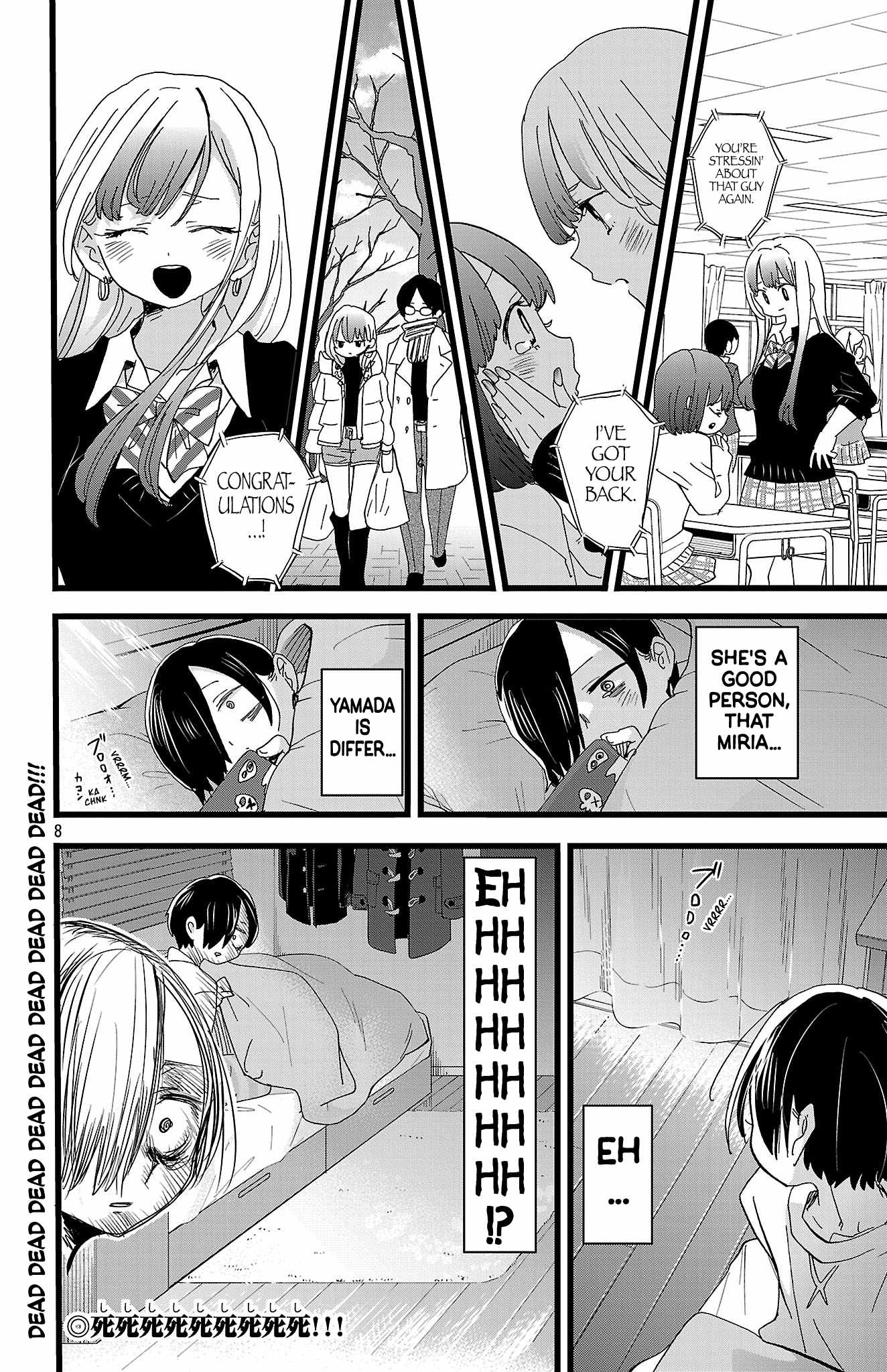 The Dangers in My Heart Chapter 187 - Page 8 in English