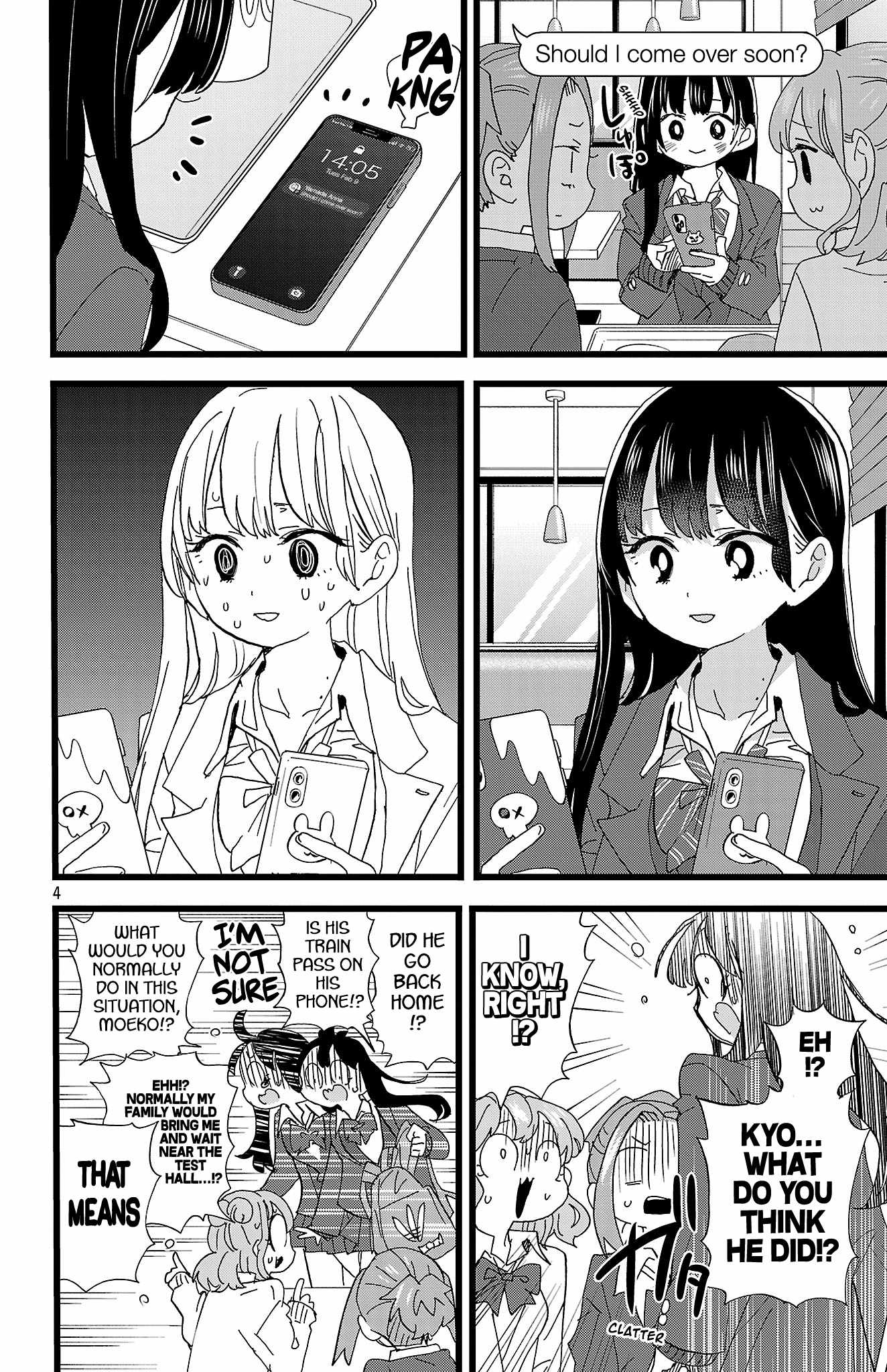 The Dangers in My Heart Chapter 189 - Page 5 in English