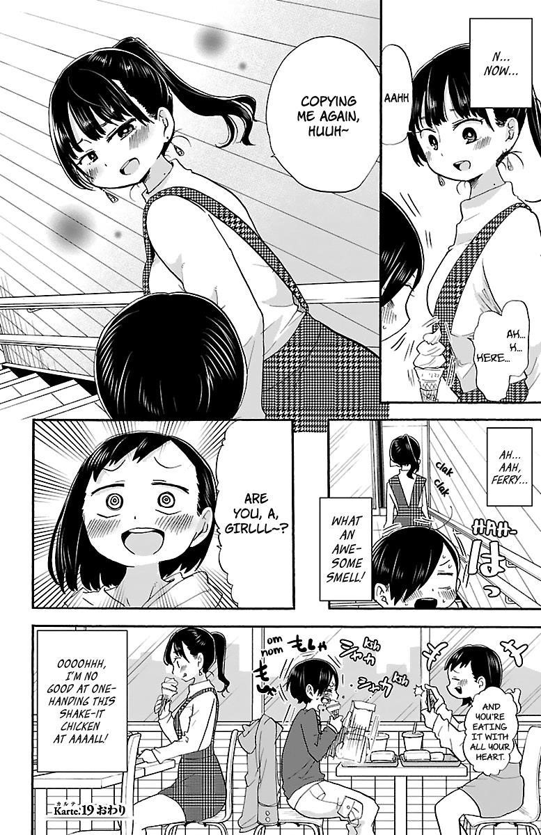The Dangers in My Heart Chapter 19 - Page 9 in English