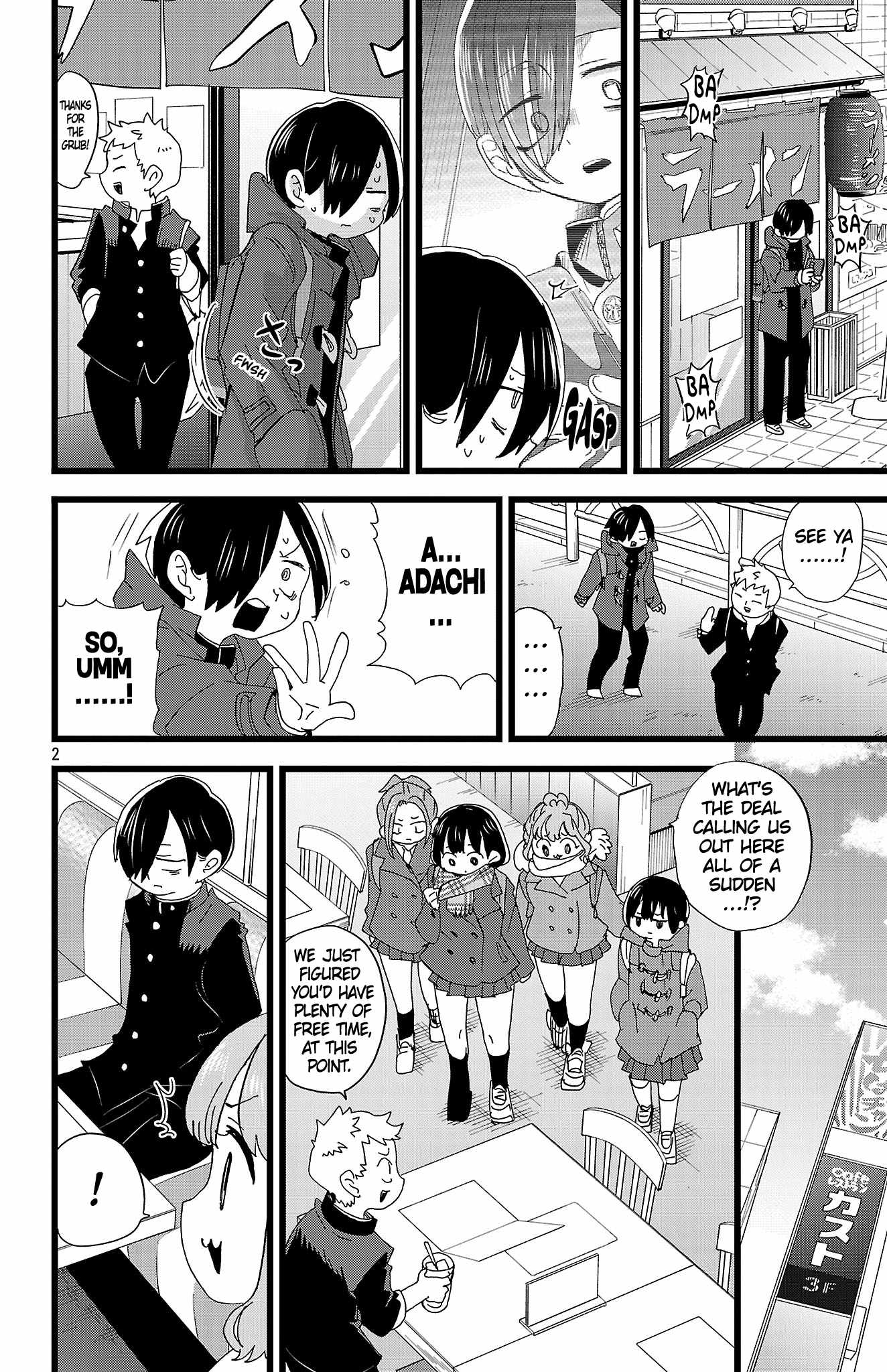 The Dangers in My Heart Chapter 190 - Page 3 in English