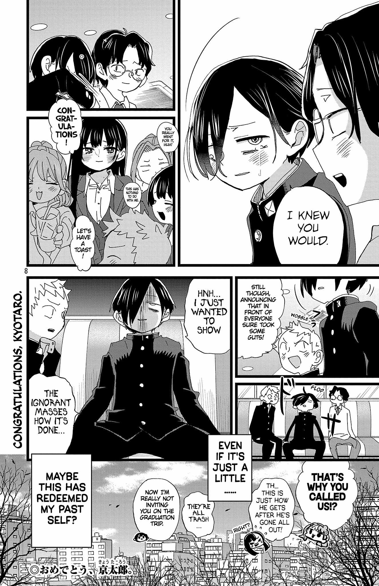 The Dangers in My Heart Chapter 190 - Page 9 in English