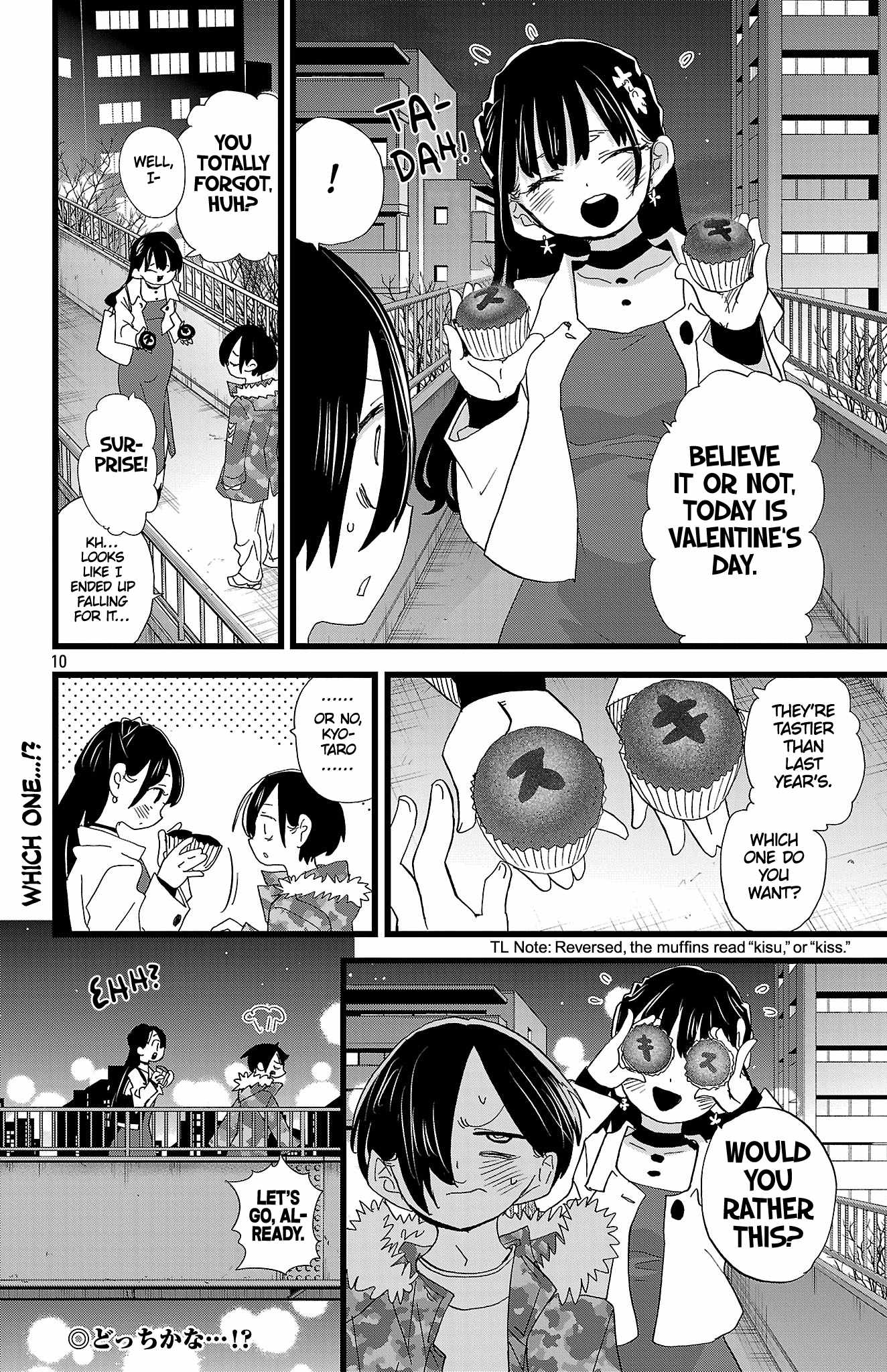 The Dangers in My Heart Chapter 191 - Page 11 in English