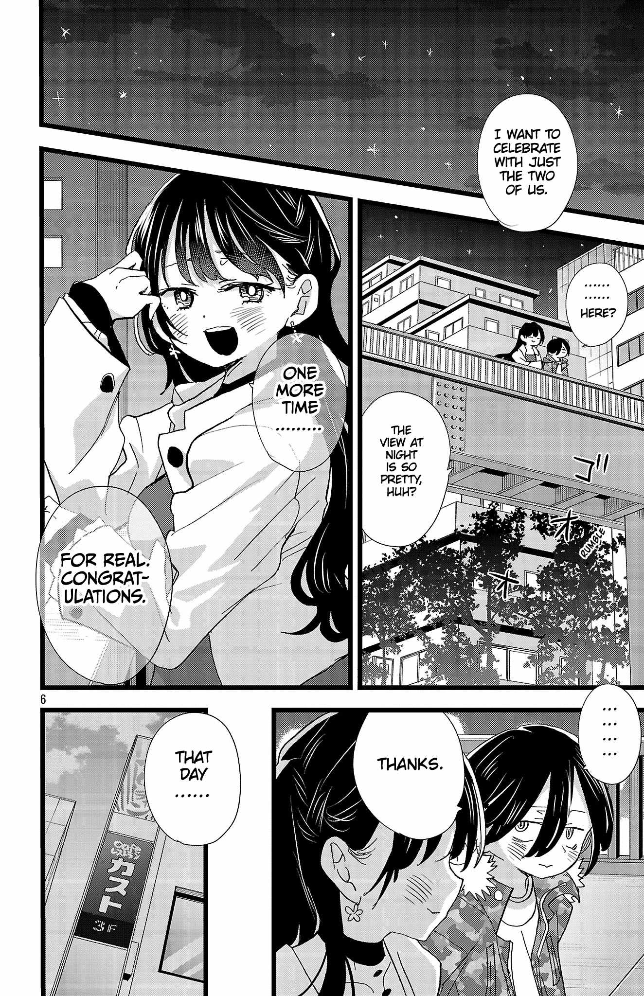 The Dangers in My Heart Chapter 191 - Page 7 in English
