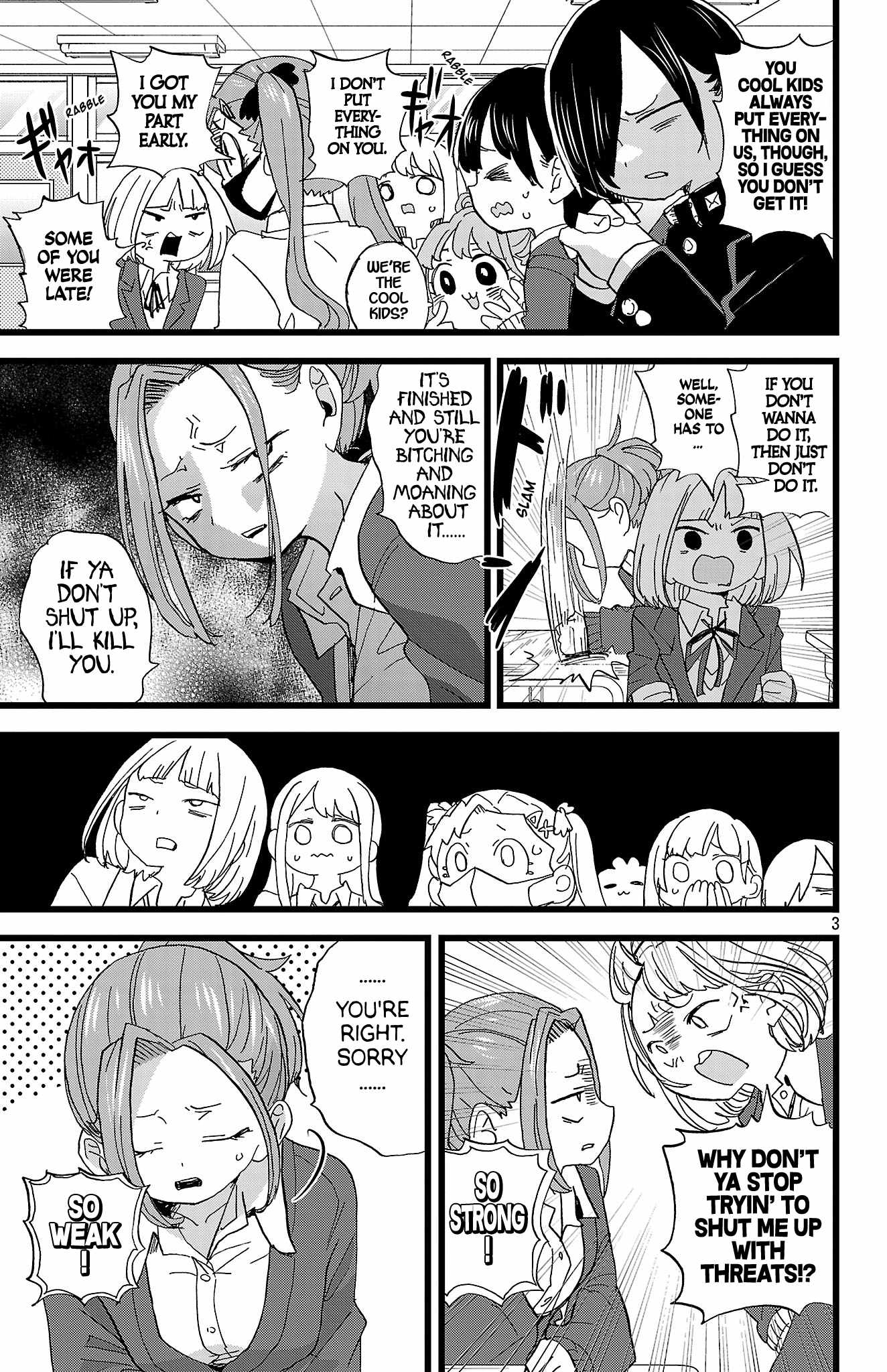 The Dangers in My Heart Chapter 192 - Page 4 in English