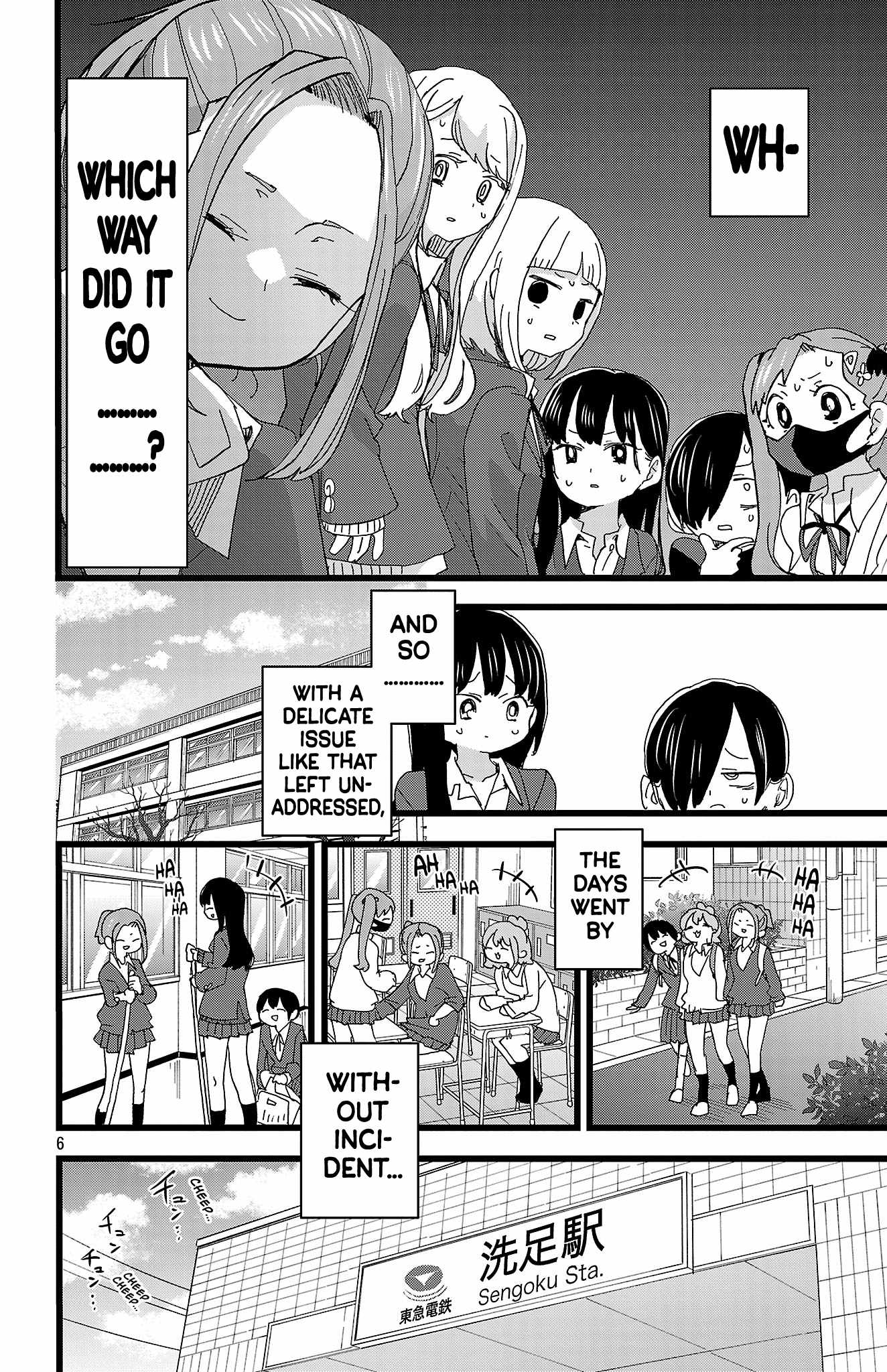 The Dangers in My Heart Chapter 192 - Page 7 in English