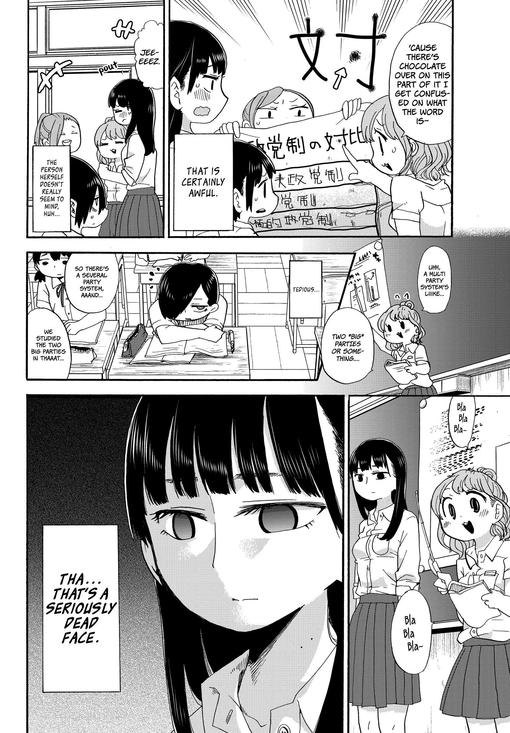 The Dangers in My Heart Chapter 2 - Page 5 in English