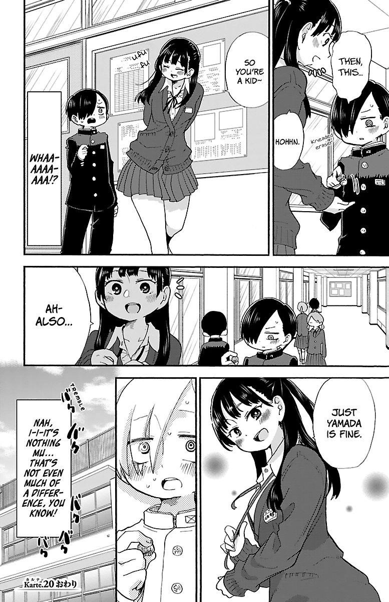 The Dangers in My Heart Chapter 20 - Page 10 in English