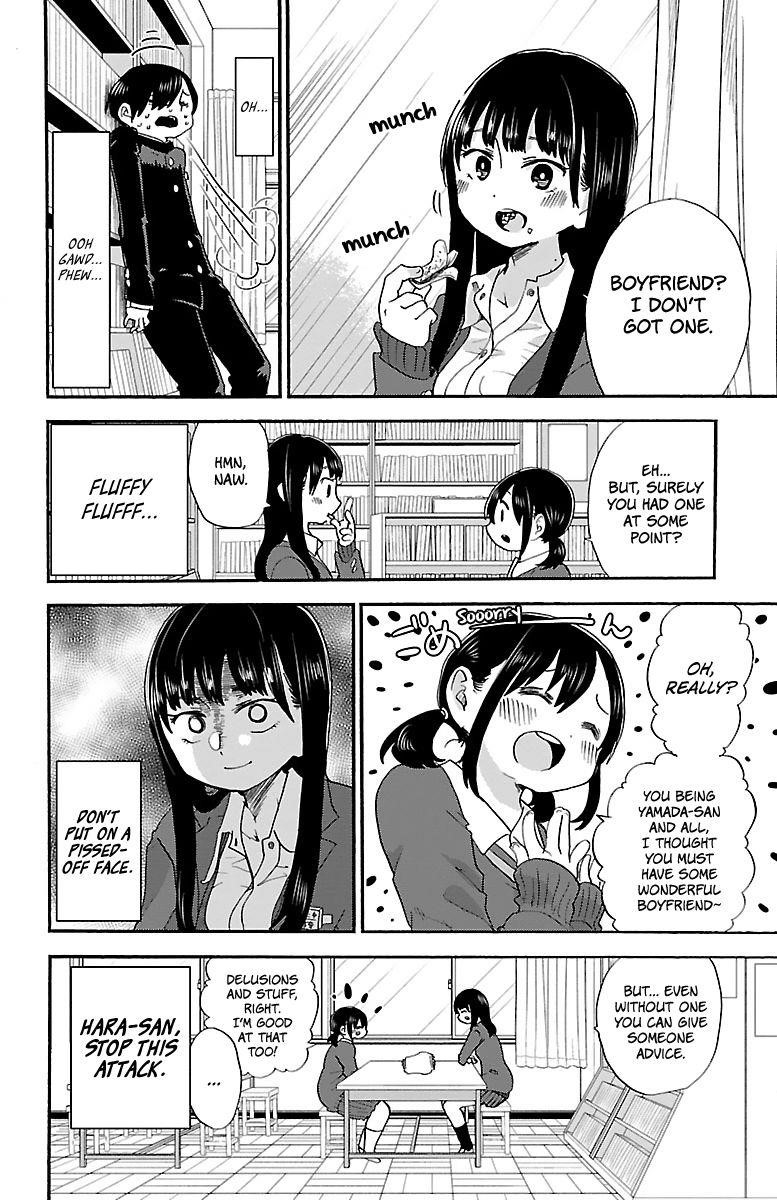 The Dangers in My Heart Chapter 23 - Page 5 in English