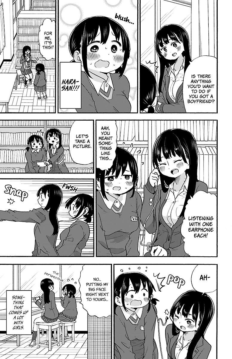 The Dangers in My Heart Chapter 23 - Page 6 in English