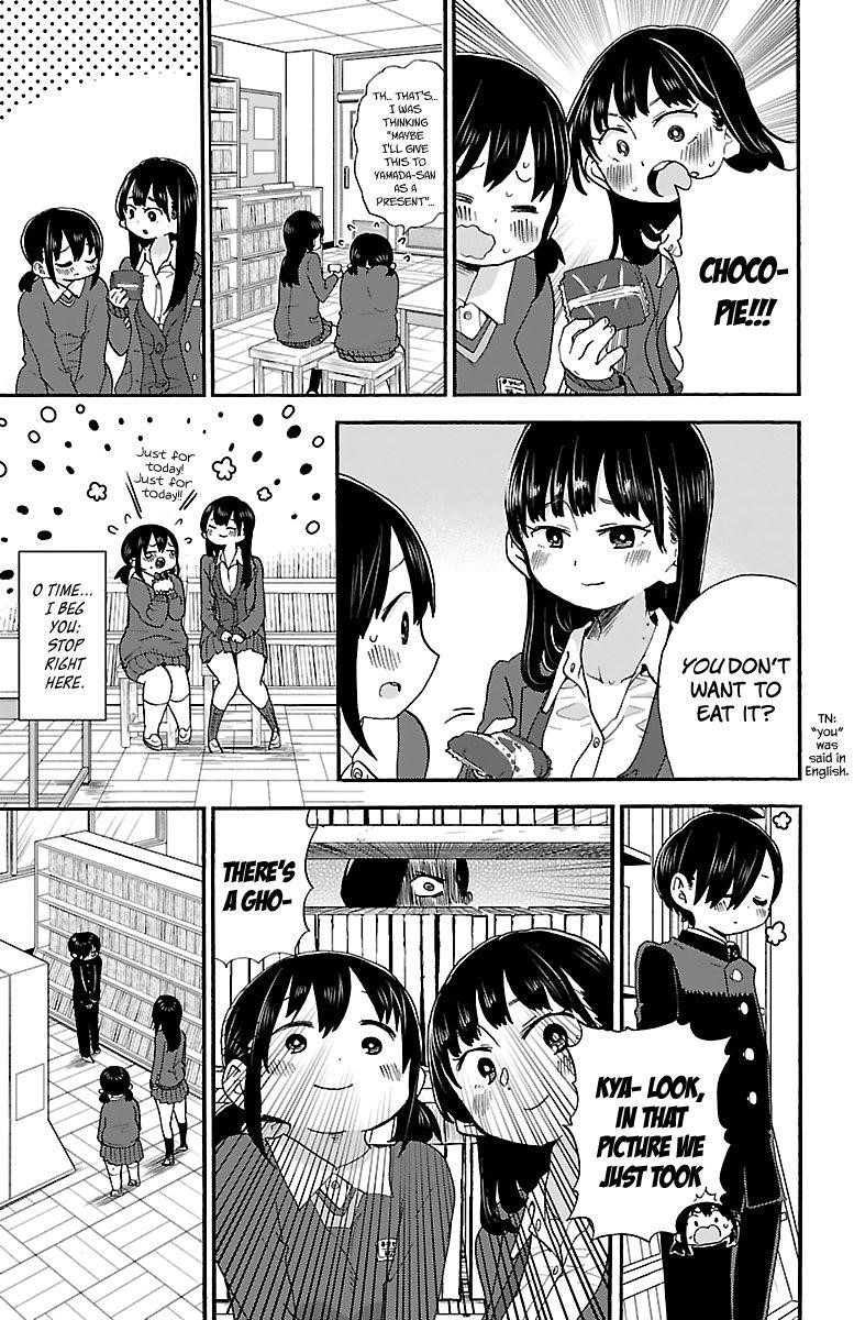The Dangers in My Heart Chapter 23 - Page 8 in English