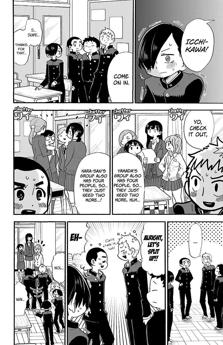 The Dangers in My Heart Chapter 24 - Page 3 in English