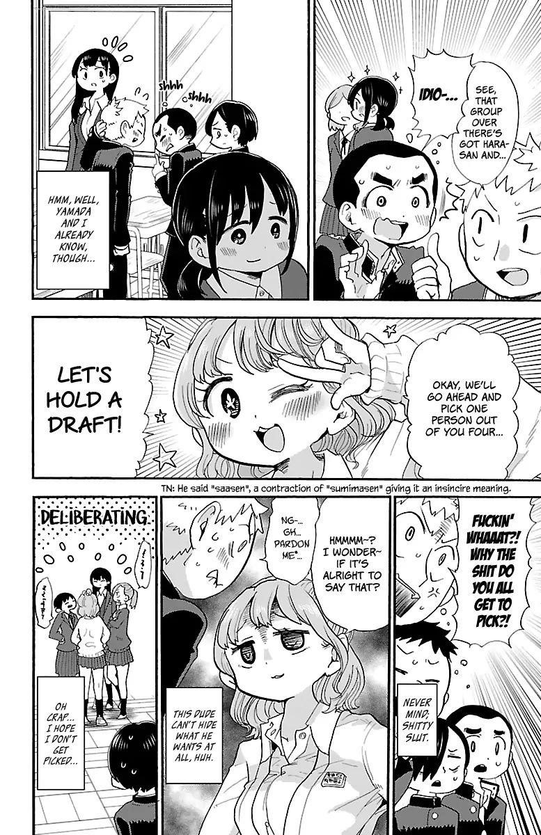 The Dangers in My Heart Chapter 24 - Page 5 in English