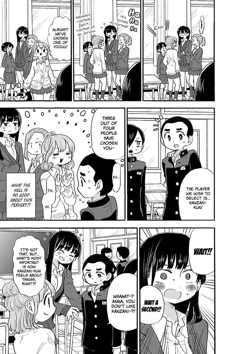 The Dangers in My Heart Chapter 24 - Page 6 in English