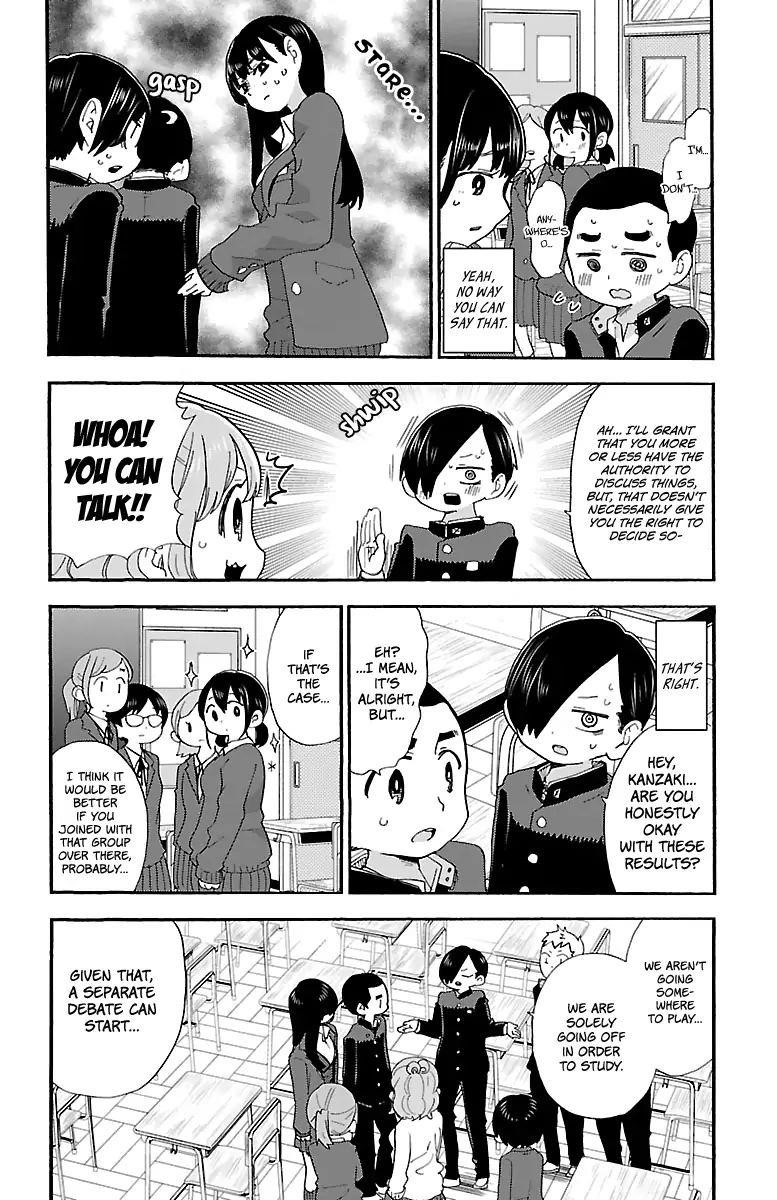 The Dangers in My Heart Chapter 24 - Page 7 in English