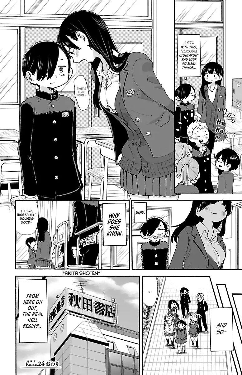 The Dangers in My Heart Chapter 24 - Page 9 in English