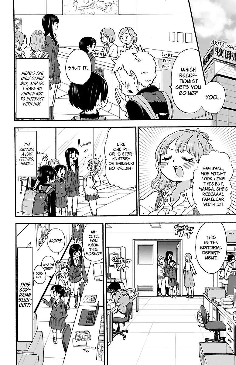 The Dangers in My Heart Chapter 25 - Page 3 in English