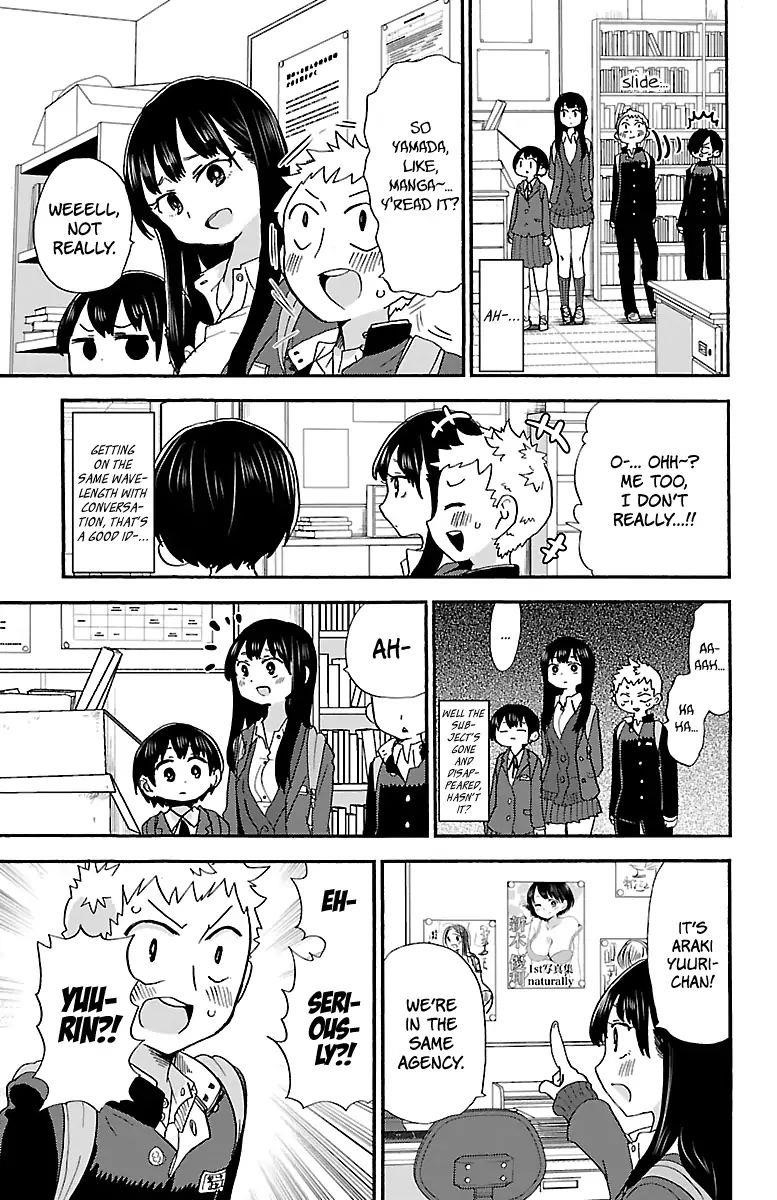 The Dangers in My Heart Chapter 25 - Page 4 in English