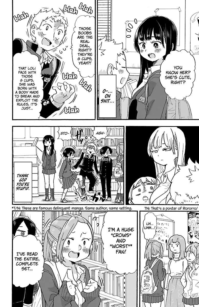 The Dangers in My Heart Chapter 25 - Page 5 in English