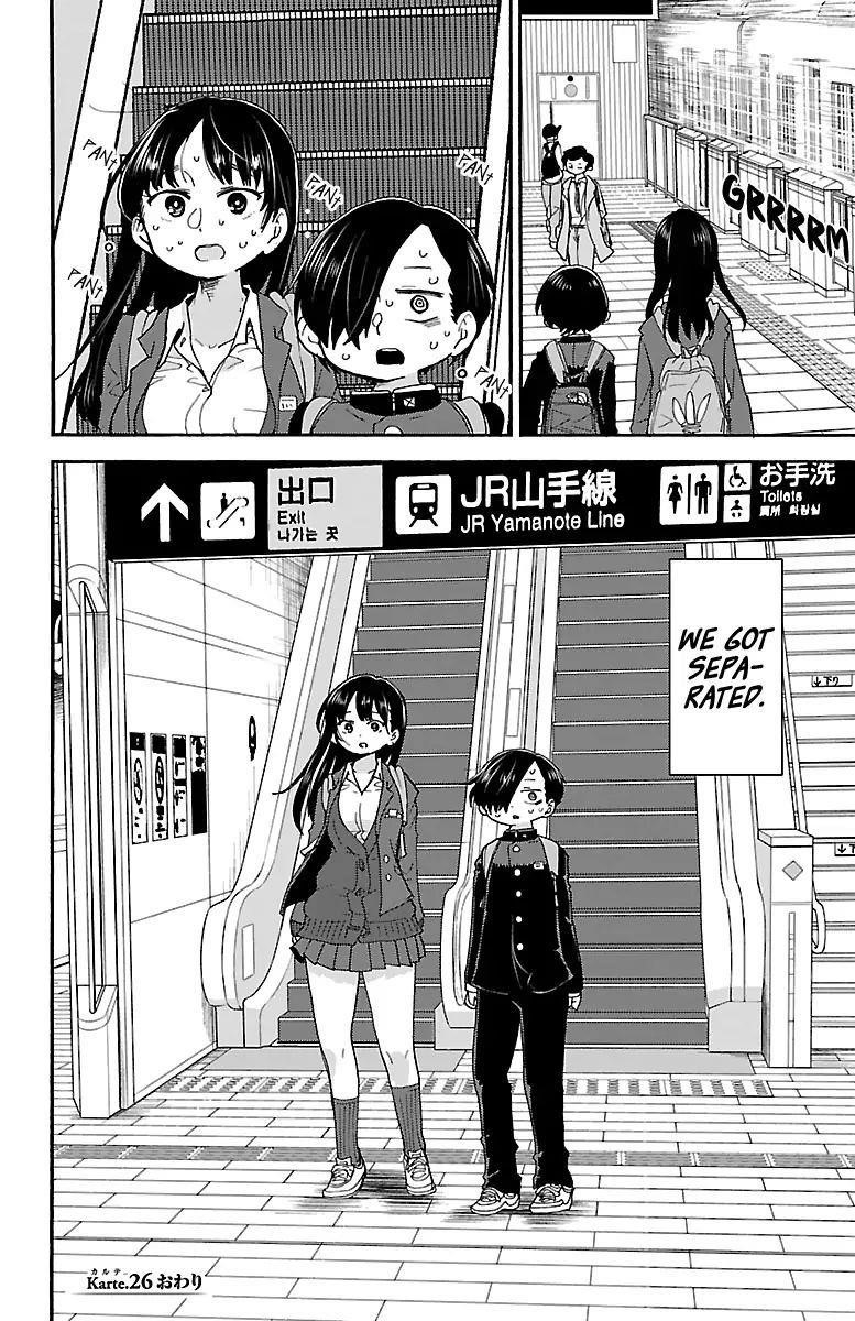 The Dangers in My Heart Chapter 26 - Page 9 in English