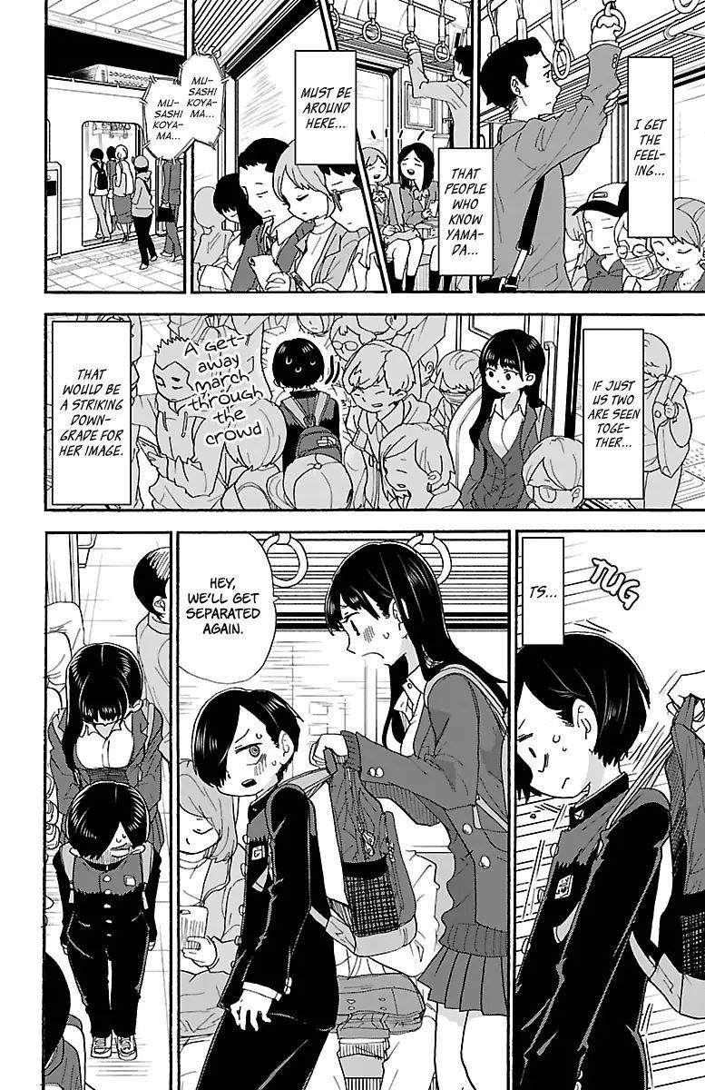 The Dangers in My Heart Chapter 27 - Page 6 in English