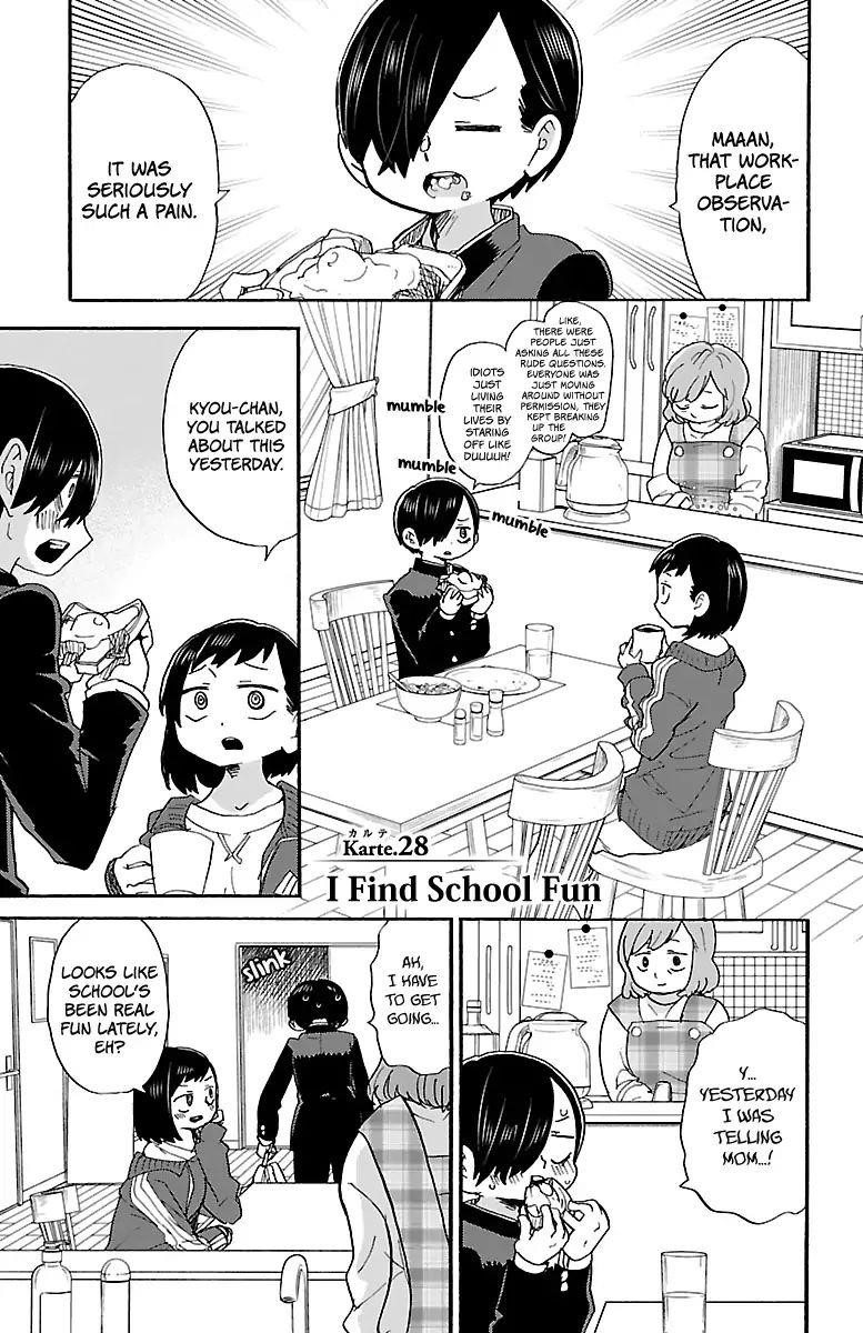 The Dangers in My Heart Chapter 28 - Page 3 in English