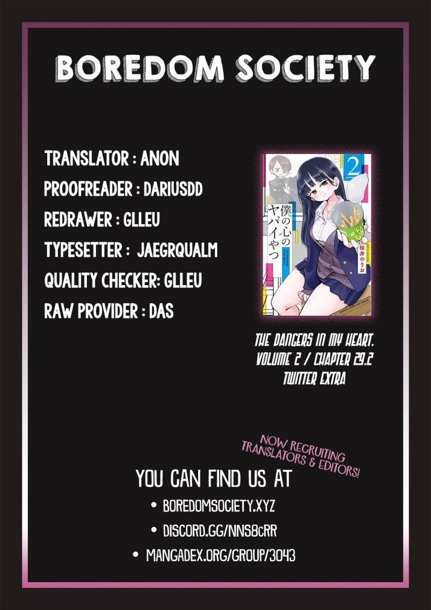 The Dangers in My Heart Chapter 29.2 - Page 6 in English