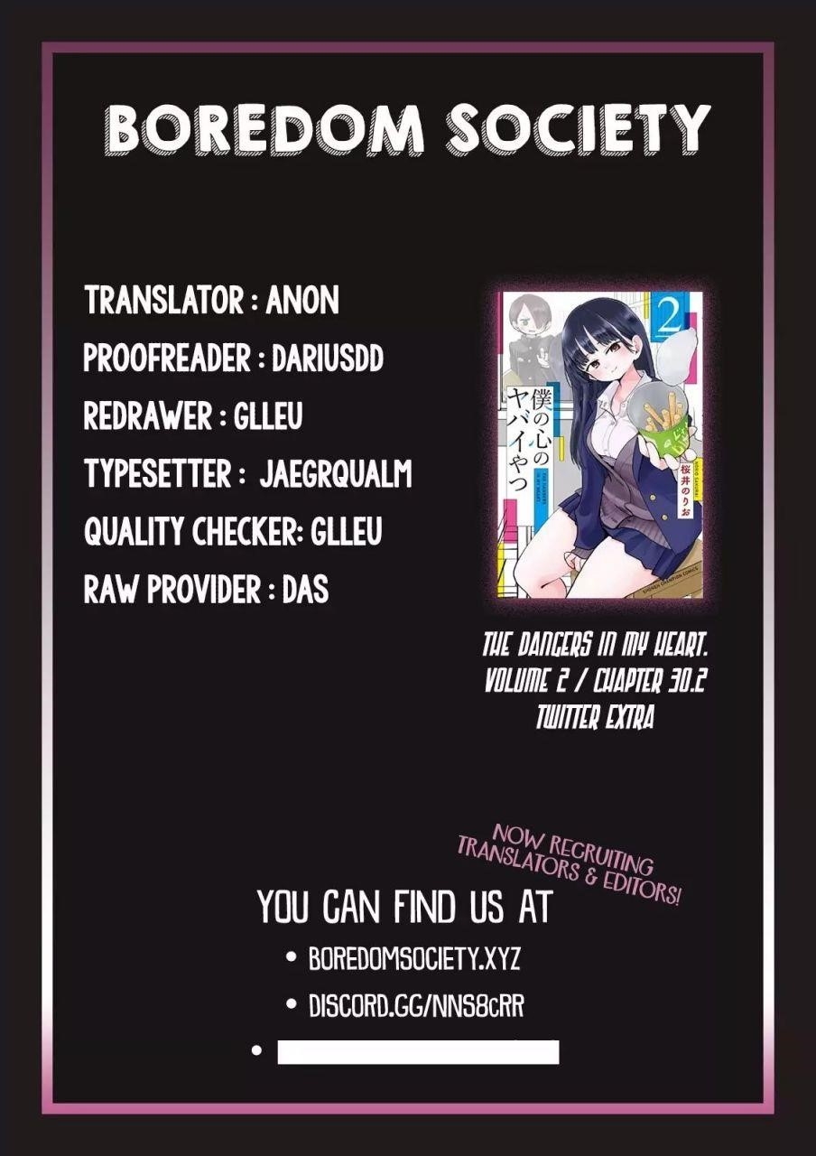 The Dangers in My Heart Chapter 30.2 - Page 4 in English