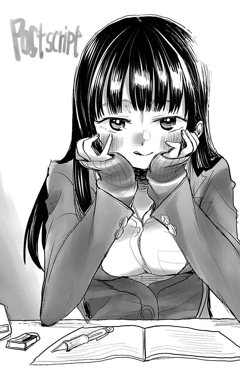 The Dangers in My Heart Chapter 30.4 - Page 7 in English