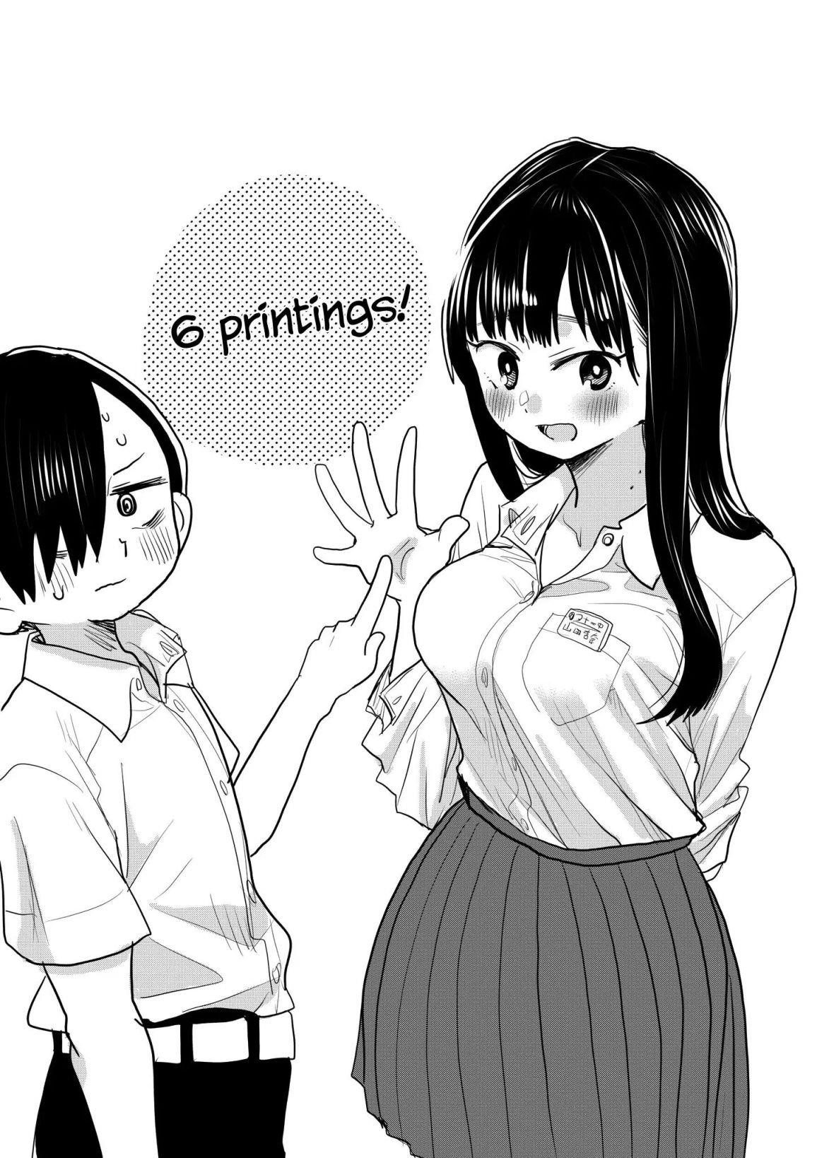 The Dangers in My Heart Chapter 31.1 - Page 5 in English
