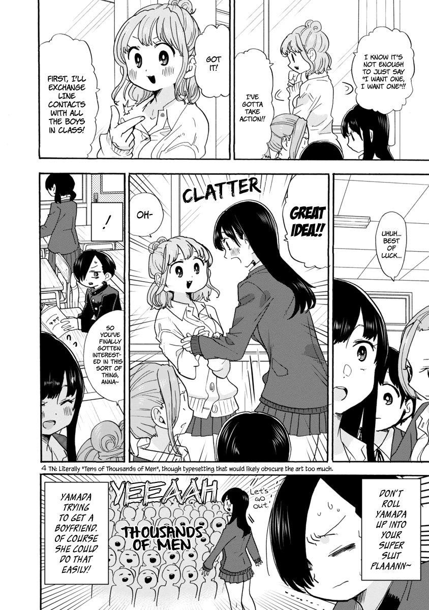 The Dangers in My Heart Chapter 31 - Page 5 in English