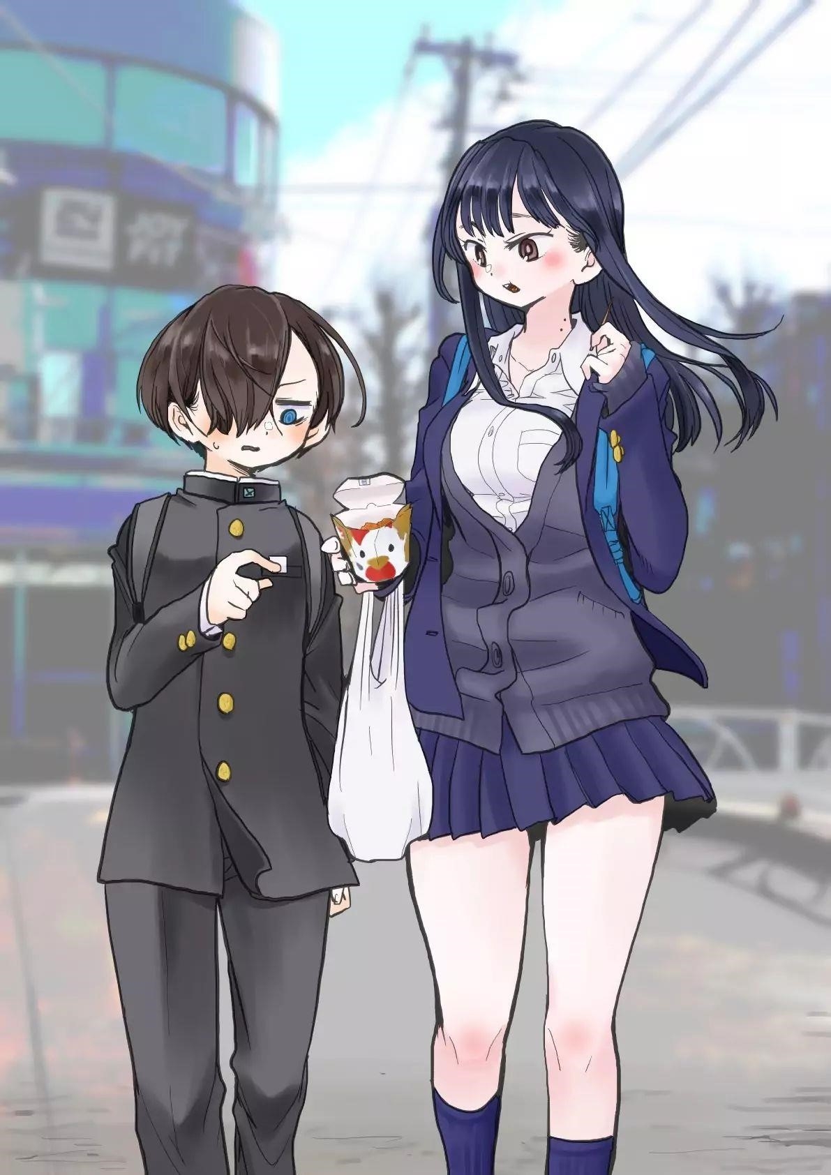 The Dangers in My Heart Chapter 32.1 - Page 6 in English