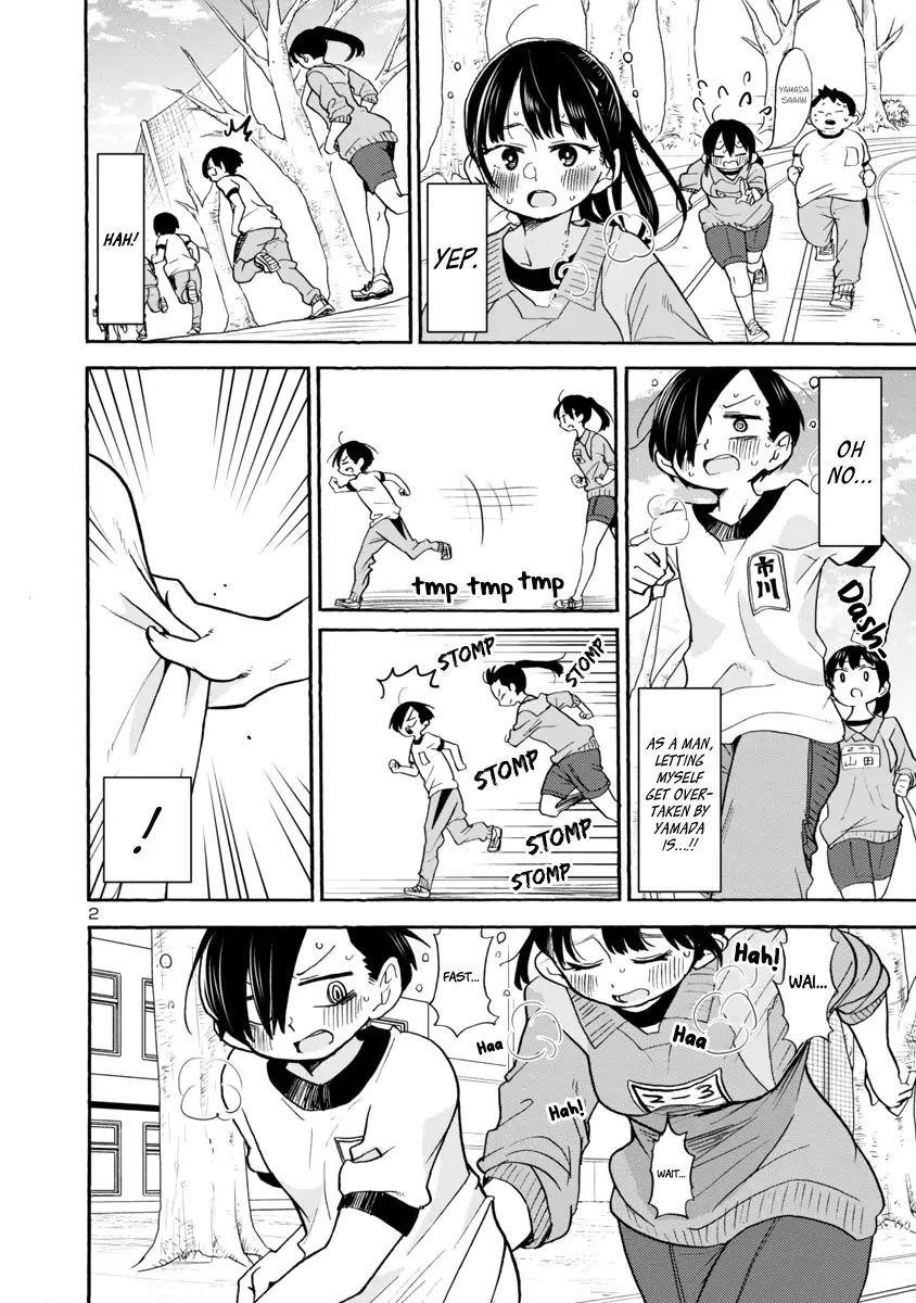 The Dangers in My Heart Chapter 32 - Page 3 in English