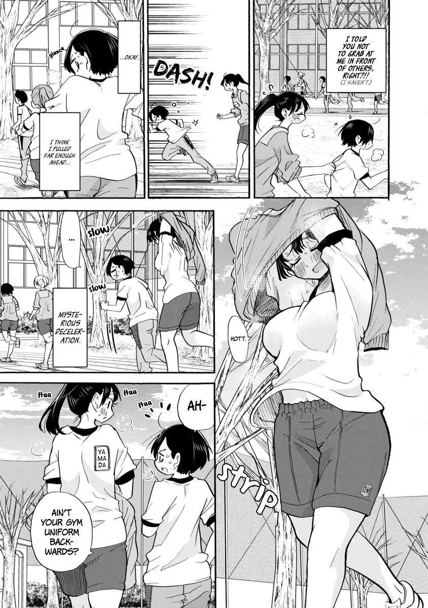 The Dangers in My Heart Chapter 32 - Page 4 in English