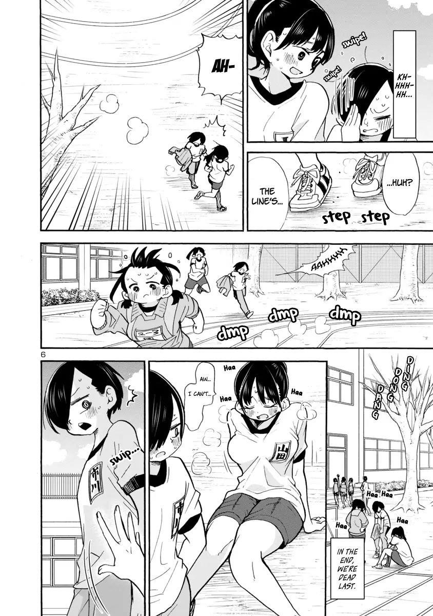 The Dangers in My Heart Chapter 32 - Page 7 in English