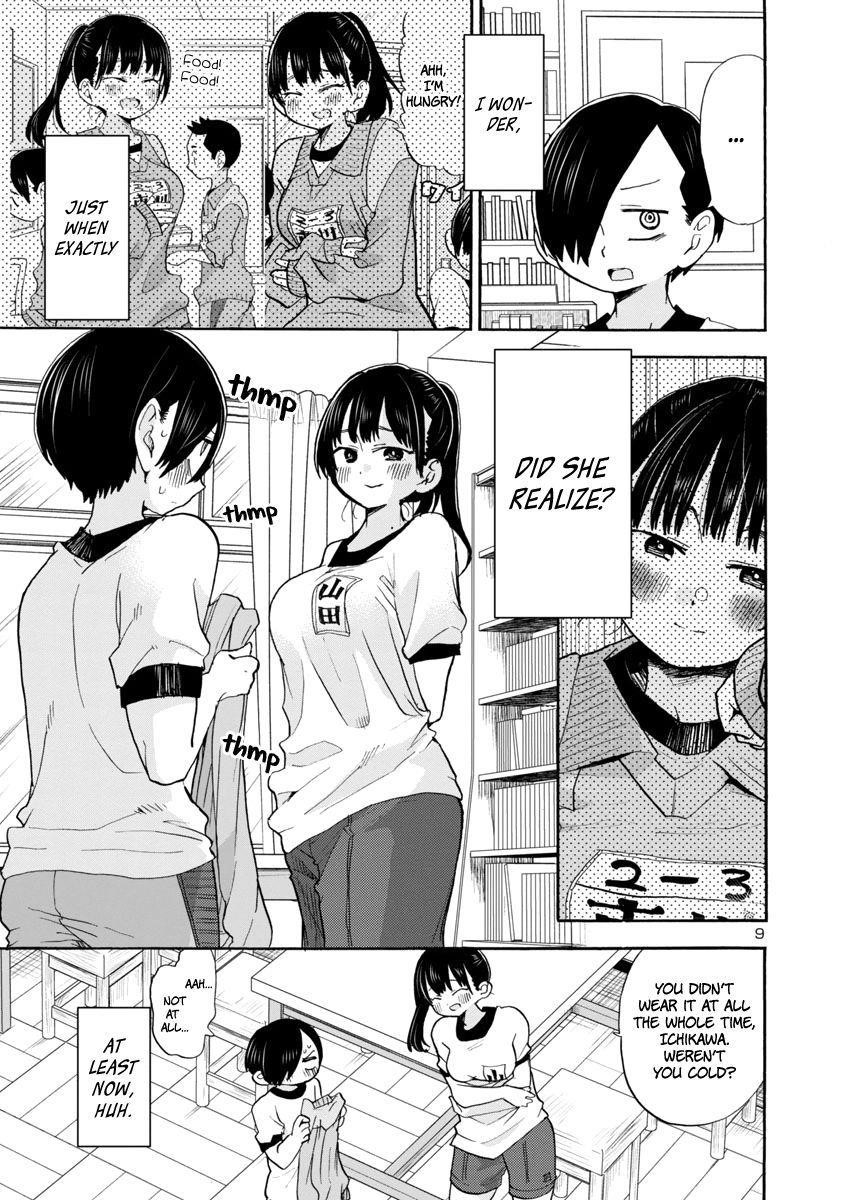 The Dangers in My Heart Chapter 33 - Page 11 in English