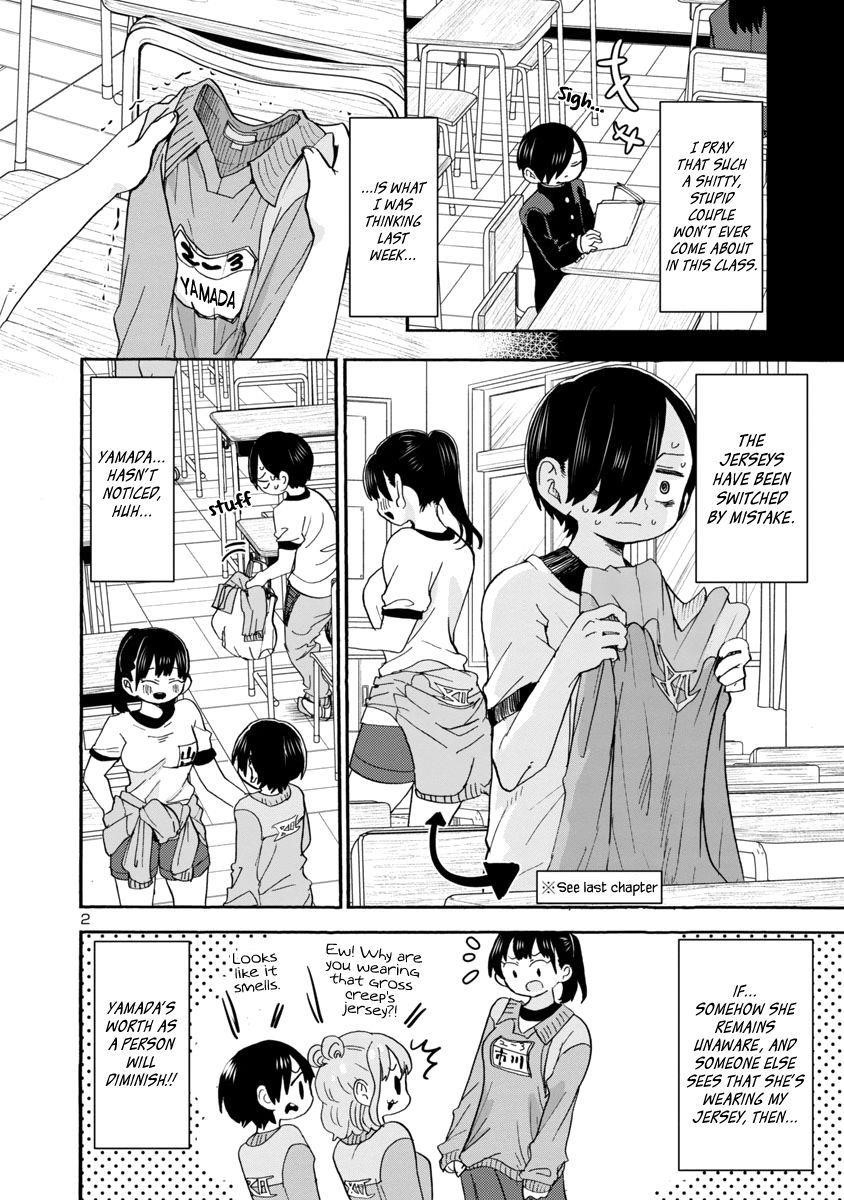 The Dangers in My Heart Chapter 33 - Page 4 in English