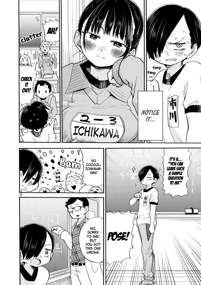 The Dangers in My Heart Chapter 33 - Page 8 in English