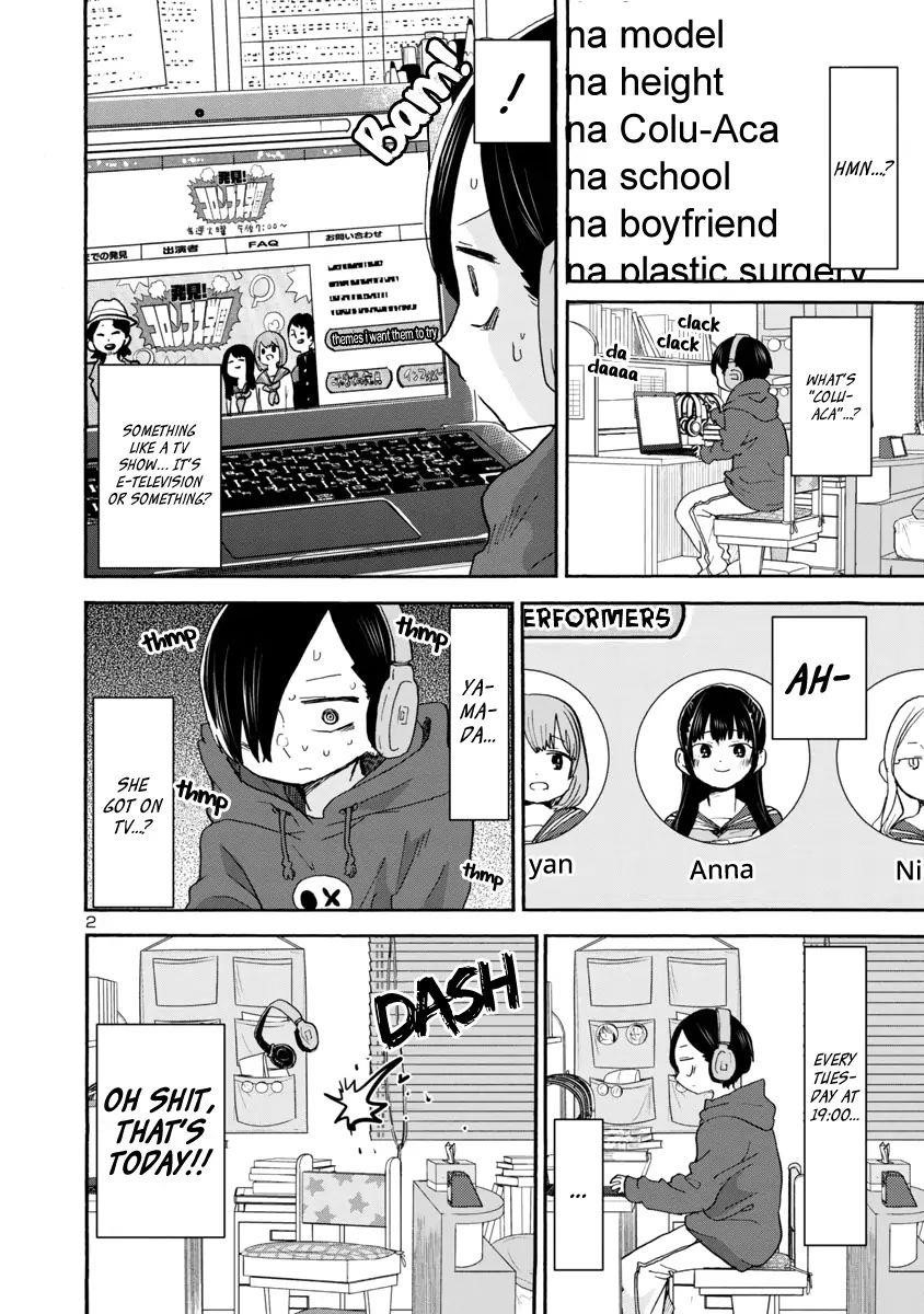 The Dangers in My Heart Chapter 34 - Page 3 in English