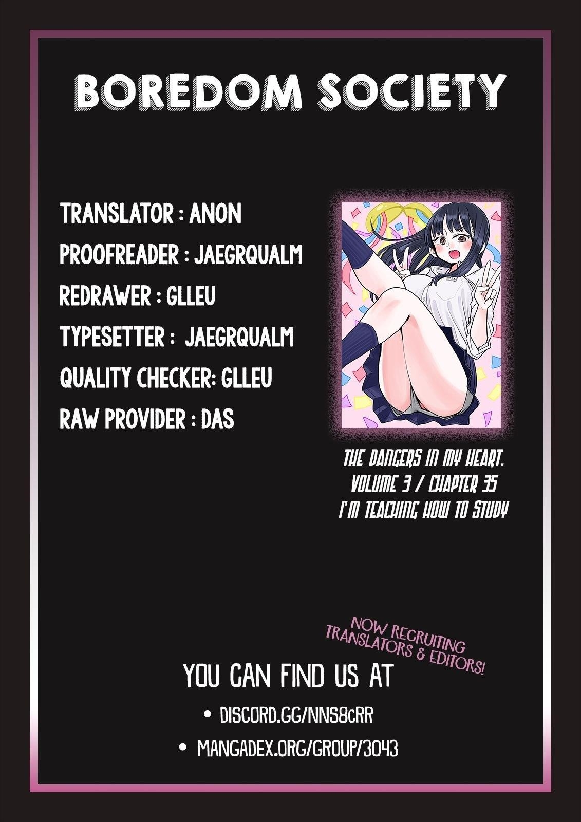 The Dangers in My Heart Chapter 35 - Page 10 in English