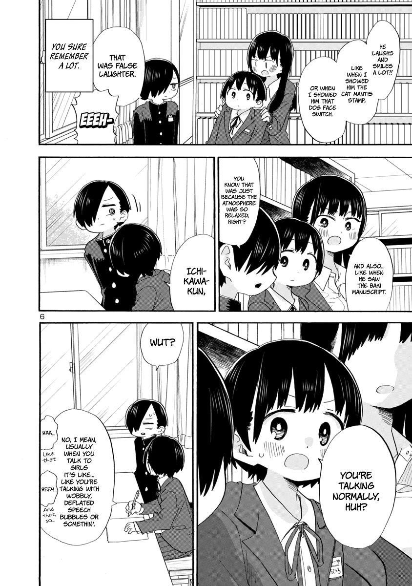 The Dangers in My Heart Chapter 35 - Page 7 in English
