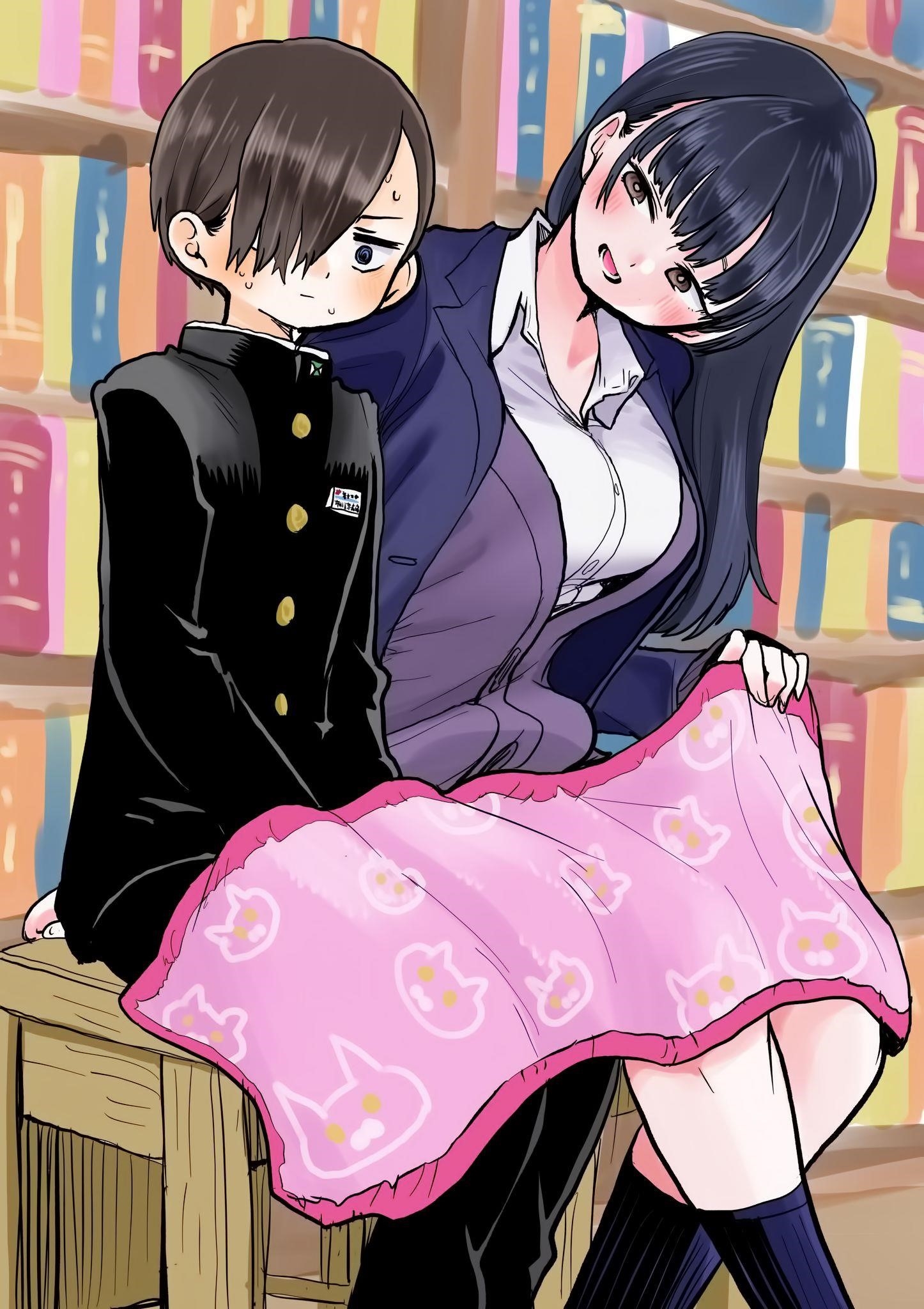 The Dangers in My Heart Chapter 36.1 - Page 4 in English