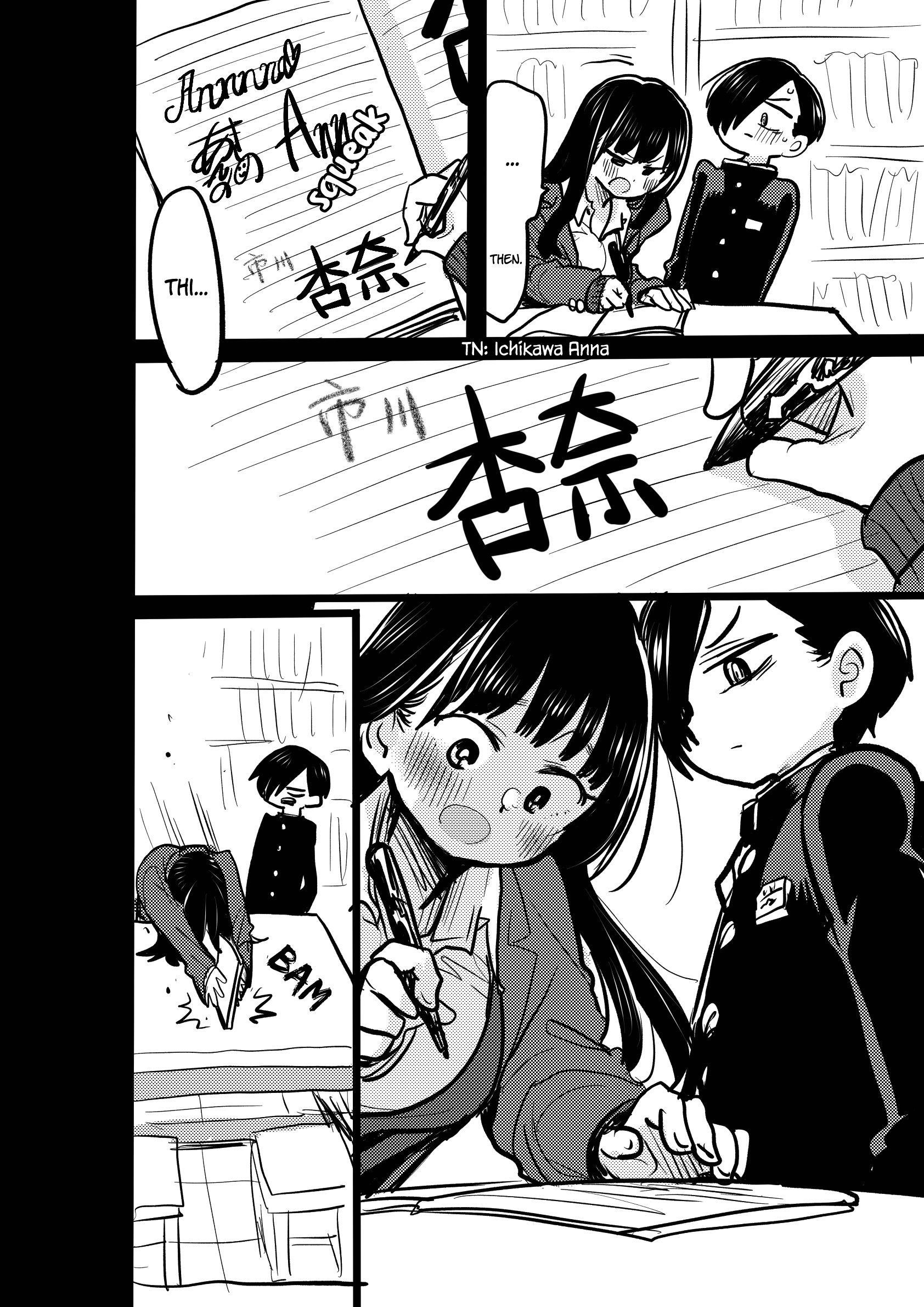 The Dangers in My Heart Chapter 36.3 - Page 4 in English