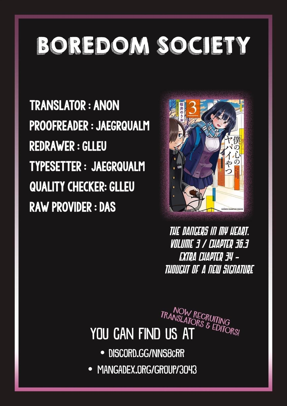 The Dangers in My Heart Chapter 36.3 - Page 8 in English