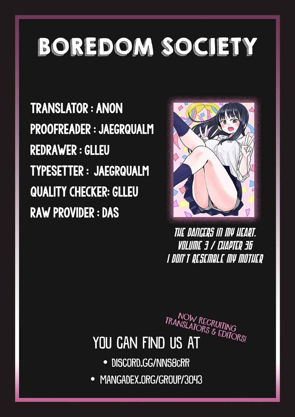 The Dangers in My Heart Chapter 36 - Page 12 in English