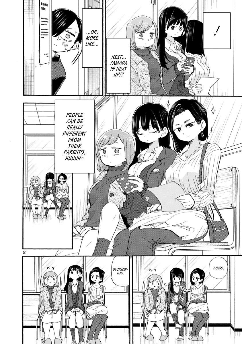 The Dangers in My Heart Chapter 36 - Page 3 in English